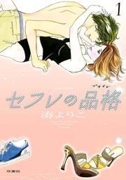 書影