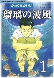 書影
