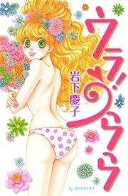 書影