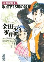 書影