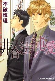 書影