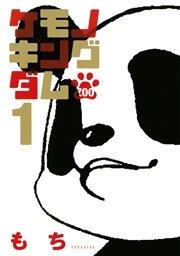 書影