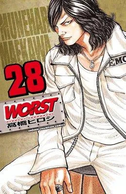 WORST [28巻]