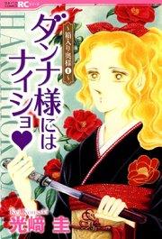 書影
