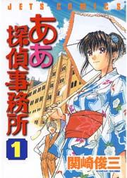 書影