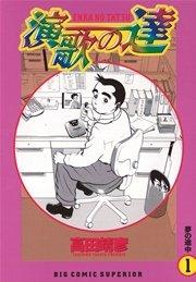 書影