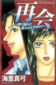 書影