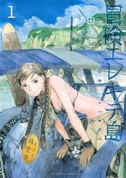 書影