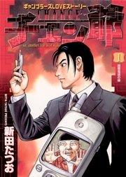 書影