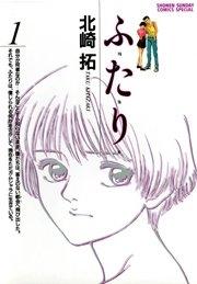 書影