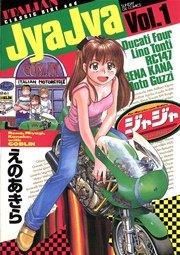 書影