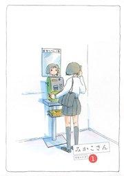 書影