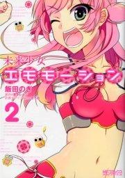 書影
