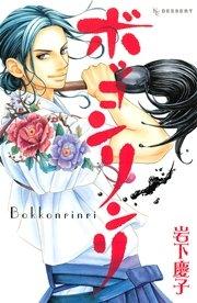 書影