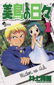 書影