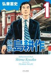 書影