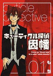 書影