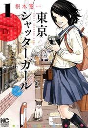 書影