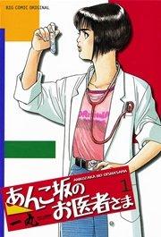 書影