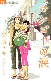 書影