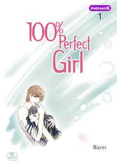 100% Perfect Girl