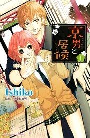 書影