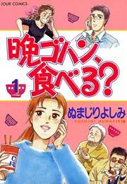書影