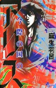 書影