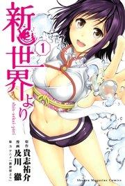 書影