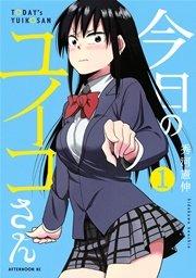 書影