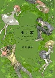 書影