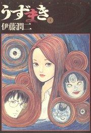 書影
