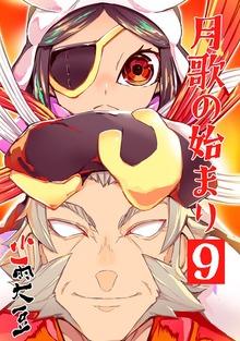 シリーズ画像