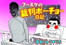 書影