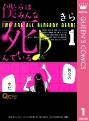 書影