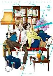 プロミス・シンデレラ [4巻]