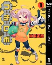 書影
