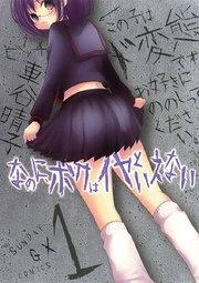 書影