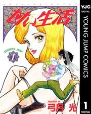 書影
