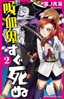 シリーズ画像