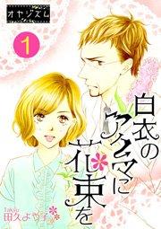 書影