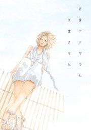 書影