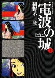 書影