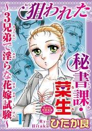 書影
