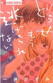 書影