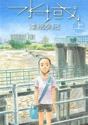 書影
