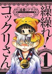 書影