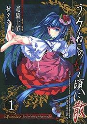 書影