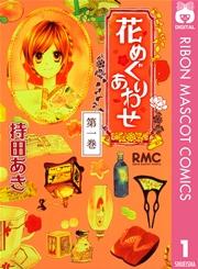 書影