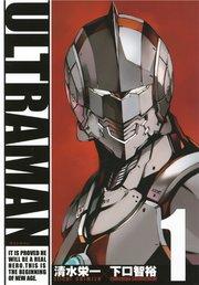ULTRAMAN(1)
